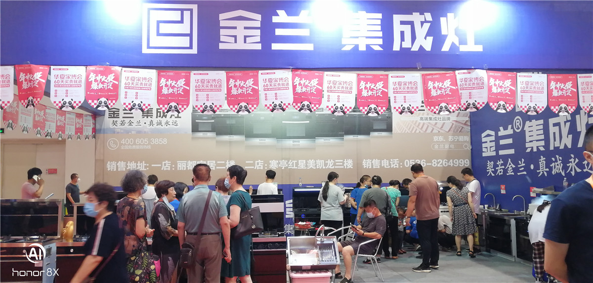 1626223707498644.jpg cb05f8f0-a851-4a07-9f30-a4a82ef69765.jpg