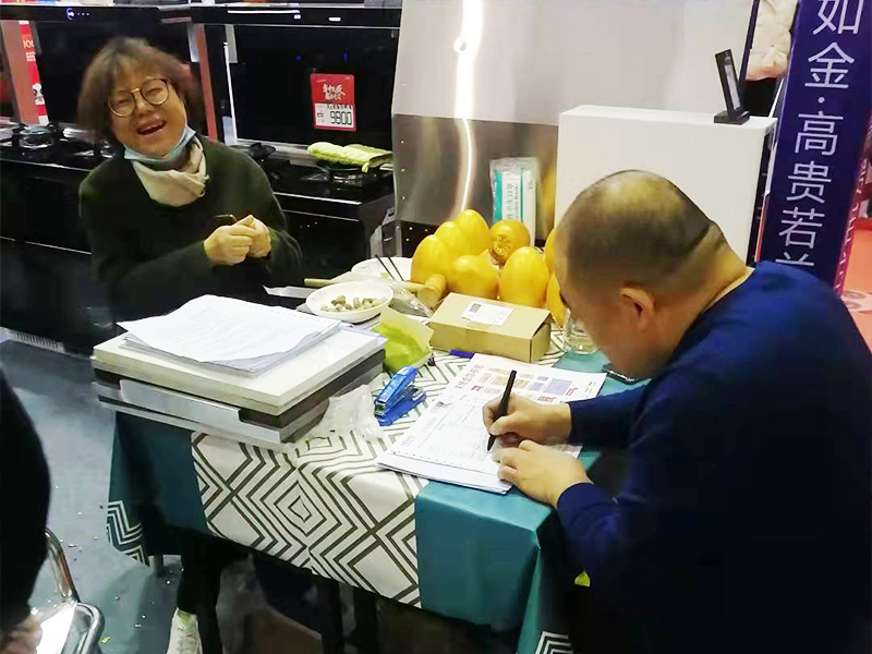 1635306017448600.jpg 7.jpg