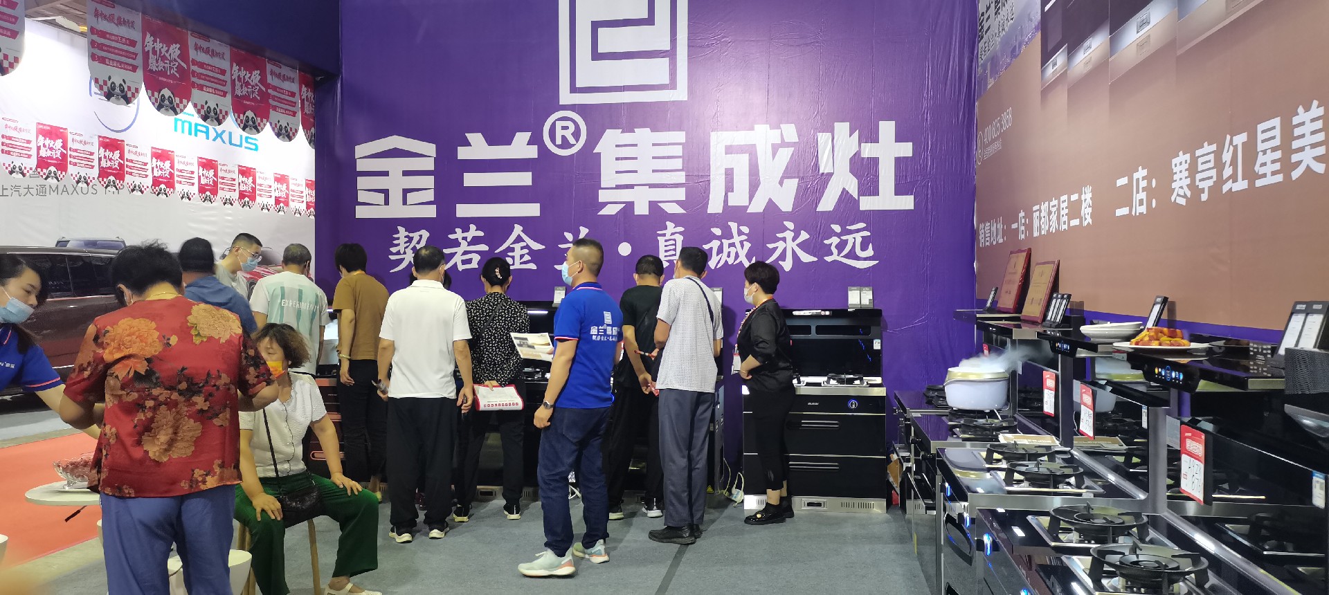 1655253907132018.jpg 8fa4e262-948f-4d4b-964b-8330f836a6da.jpg